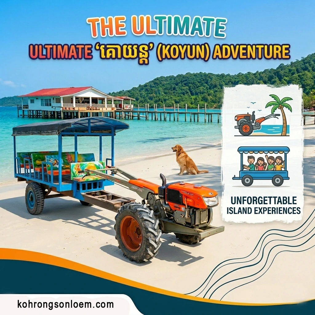 Tractor Island Adventure